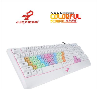 爵蝎X600有线背光游戏键盘 工厂直销USB发光键盘三色可选，网吧与电竞玩家的性价比之选