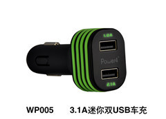 厂家直供3.1A双USB车充 品质与价格的完美平衡