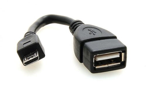 苹果再无退路 欧盟投票确认USB-C为手机统一充电口标准
