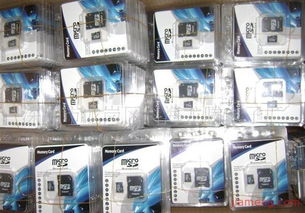 深圳市龙岗区科海龙腾电子厂 USB产业加盟连锁，财富新风口火热开启