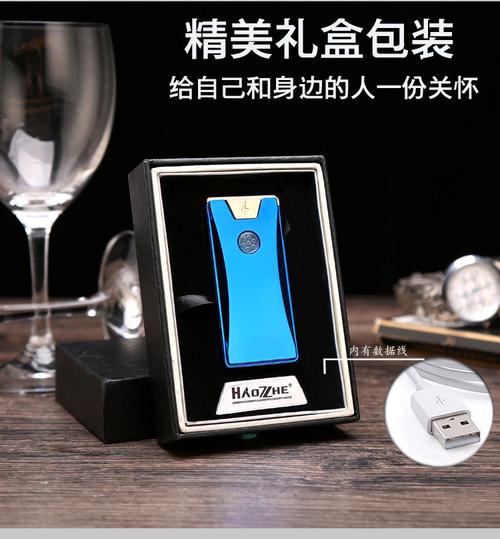 摇一摇电弧金属重感应usb充电打火机高品质产品源头厂家批发质保