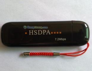 供应支持Win CE系统车载USB 3G模块_数码、电脑_世界工厂网中国产品信息库